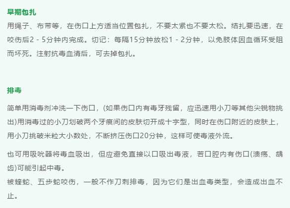 微信图片_20190619194115.png