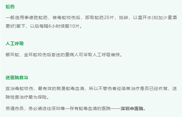 微信图片_20190619194121.png